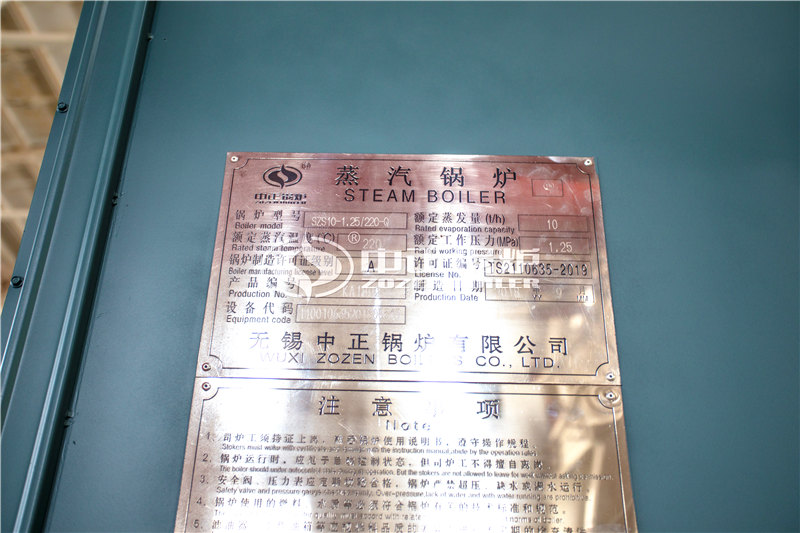 燃?xì)庹羝仩t哪里有賣(mài)環(huán)保嗎